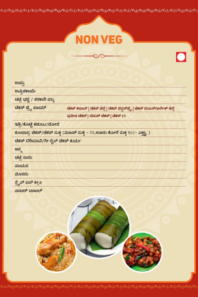Non-Veg Menu 3